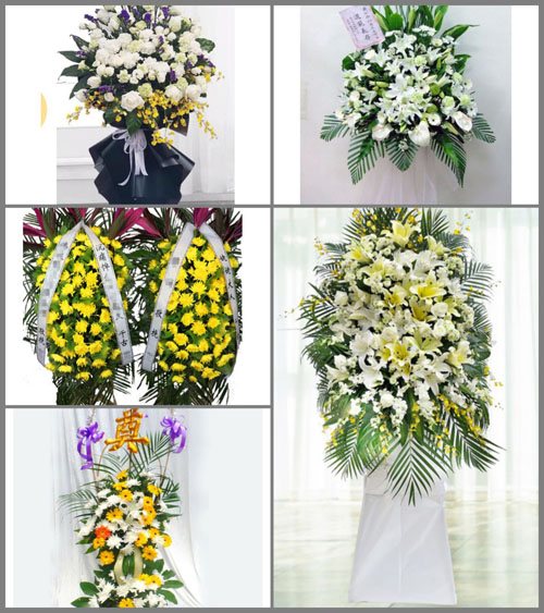 西藏那曲尼玛县文布乡白事花篮预定