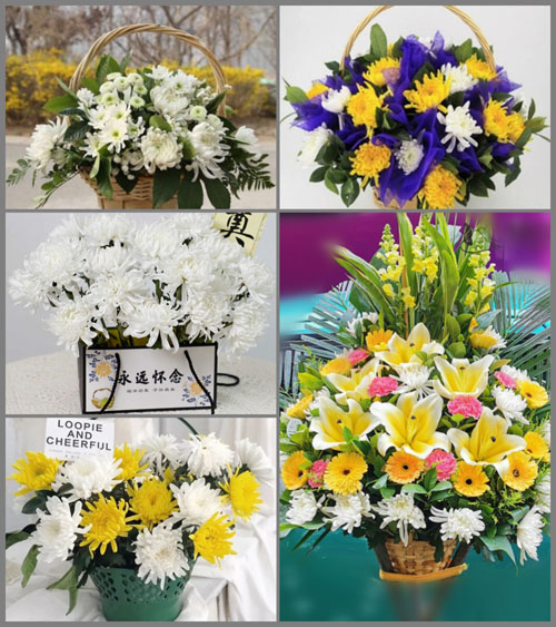 西藏那曲尼玛县文布乡白事提篮配送